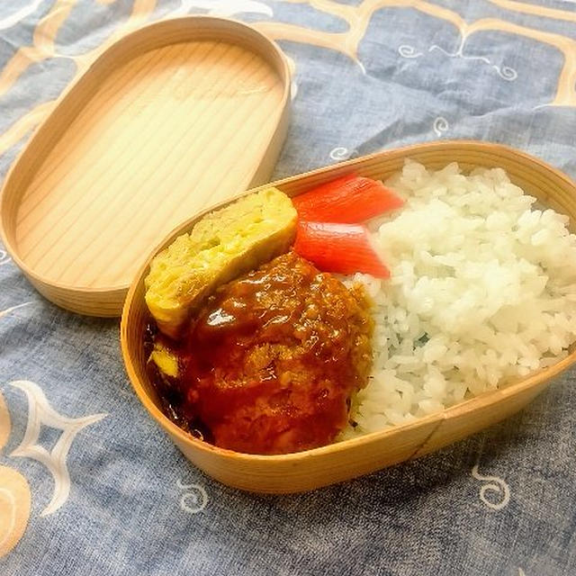 バンバーグ弁当