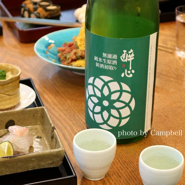 睦月の日本料理教室