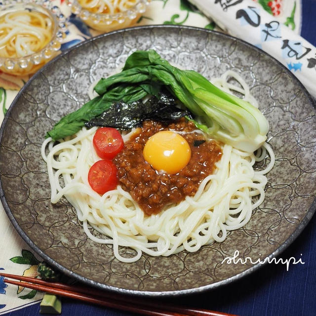 台湾風まぜそば(ひやむぎ)とすごい顔