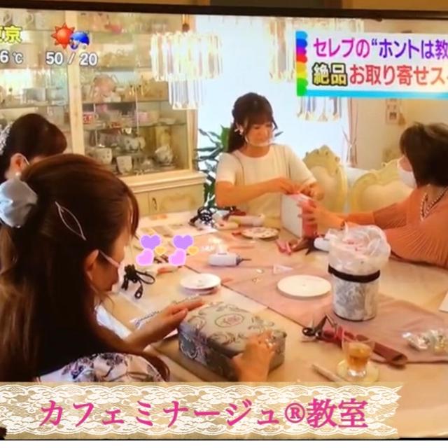テレビでご紹介したお取り寄せスイーツ♡カフェミナージュ︎ロゴでもある天使ちゃんが可愛い大福...