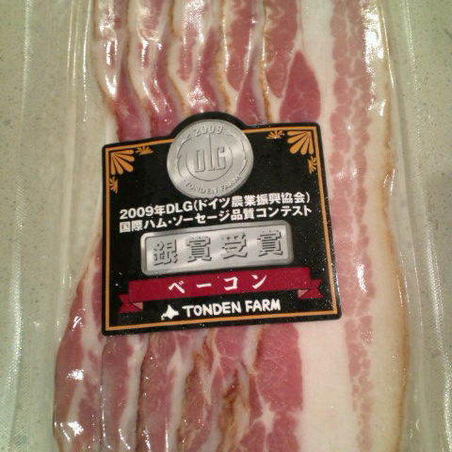収穫トマトとバジルでペペロンチーノ♪