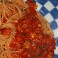4月16日　　辛いはずなのに辛くなかった トマトの パスタ
