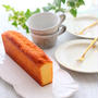 higtスリムパウンド型でスタイリッシュなパウンドケーキ♪