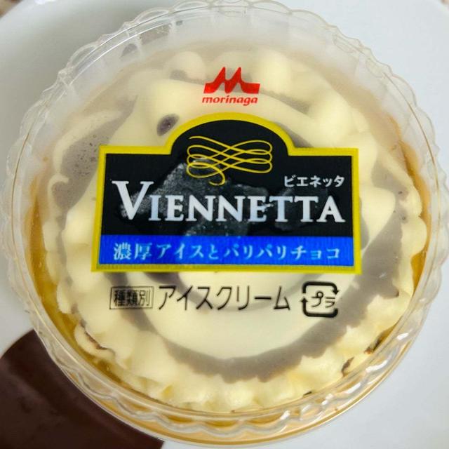 冬に食べたい！森永乳業 ビエネッタカップ バニラ