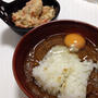 冷凍カレー