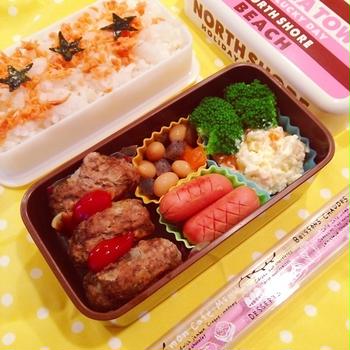 9/5 (Thu) チーズハンバーグ弁当