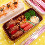 9/5 (Thu) チーズハンバーグ弁当