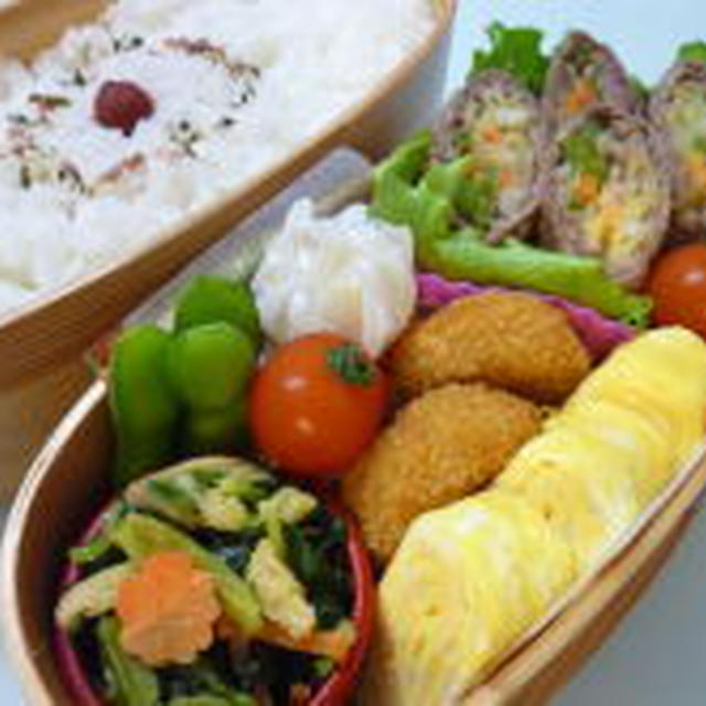 4月25日　野菜の牛肉巻き 生姜味噌ダレ弁当