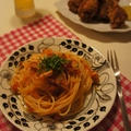 エリンギとベーコンのトマトパスタ