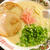 九州ラーメンの話