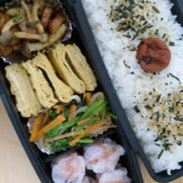 シューマイのお弁当♪