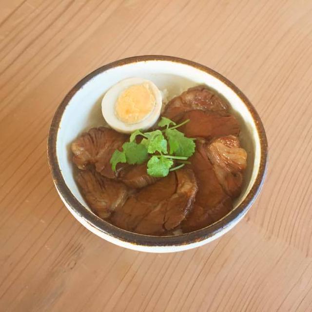 チャーシュー丼