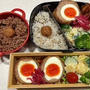 スコッチエッグ弁当・ディジョンマスタードを使って