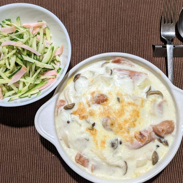 おうちごはん　〜簡単　激うまドリア〜