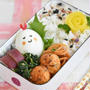 作り置きも上手に活用！華やかお花見弁当＆毎日の簡単弁当レシピ