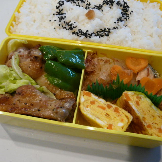 お弁当（手羽元のレモンソテー・ペッパー風味焼き）