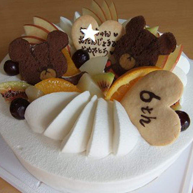 くまの学校 ジャッキーケーキ２ By Nuage さん レシピブログ 料理ブログのレシピ満載