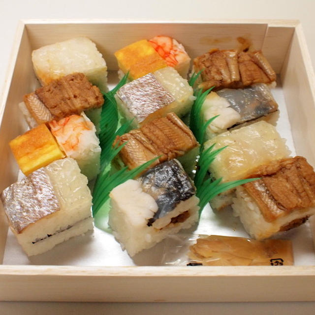 中食