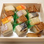 中食