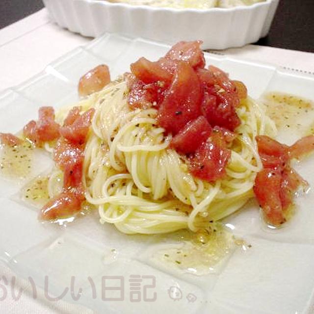 簡単トマトの冷製パスタ