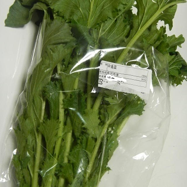 中島菜と、リッチななめこにエリートな茸?