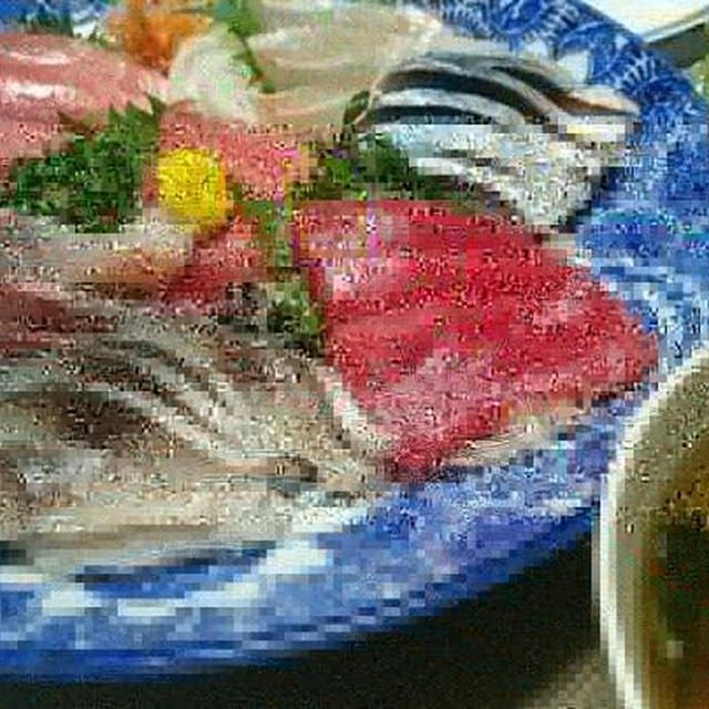 お刺身盛り合わせ