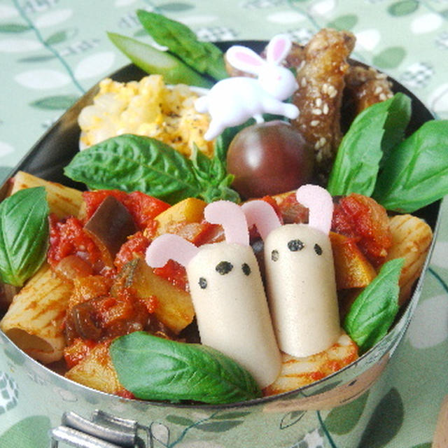 カポナータdeパスタ＊うさちゃんのお弁当＋おひるごはん