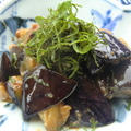 茄子の味噌炒め / Fried Eggplant with Miso