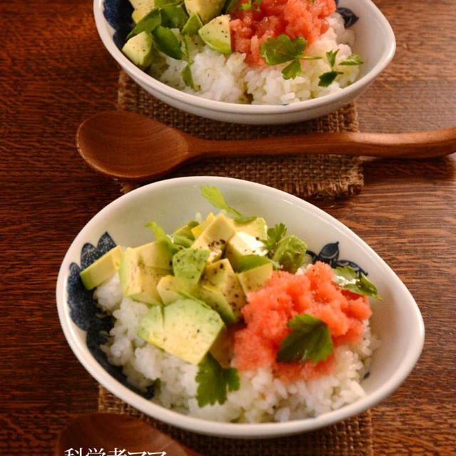 タラコとアボカドの丼で朝ごはん