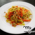 野菜
