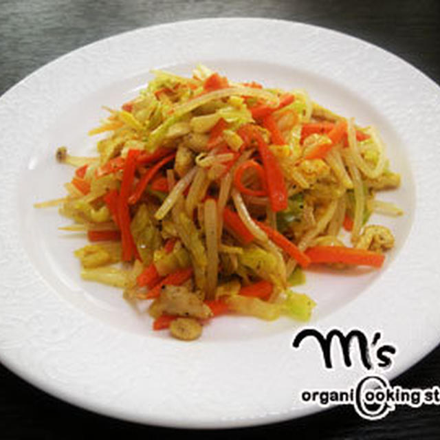 野菜