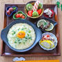 ワンプレート朝ごはん＊おじや
