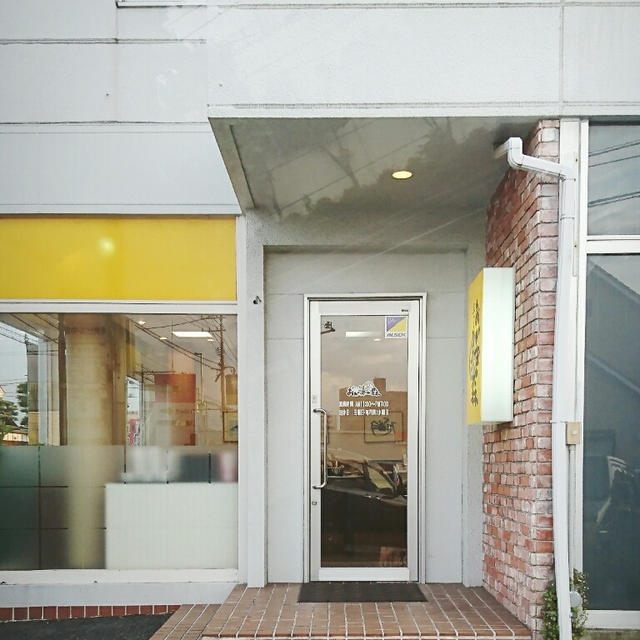＊翌日のうどん＊