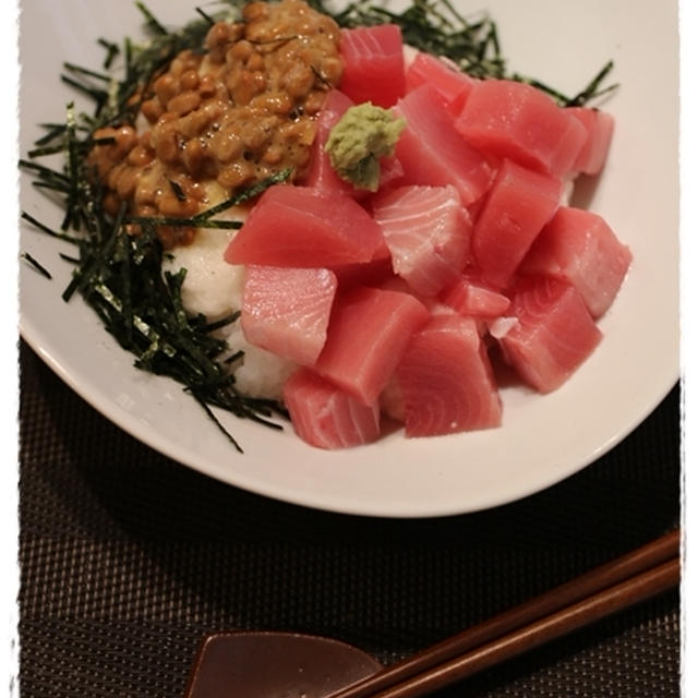 まぐろ納豆とろろ丼