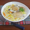 【カラダにやさしいおかずスープ】鶏手羽先とたっぷり野菜のコク旨 豆乳スープ