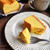 【レシピ】かぼちゃのベイクドチーズケーキ ＃混ぜて焼くだけ＃ハロウィン
