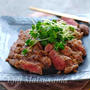 驚愕＊特売の分厚い輸入ステーキ肉が極上味噌漬けステーキに！﻿