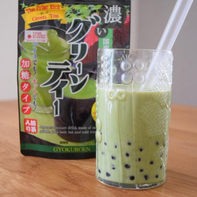 ◎タピオカにも！新茶の季節に抹茶味がおいしい玉露園の『濃いグリーンティー』