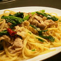 豚肉とほうれん草のお総菜パスタ