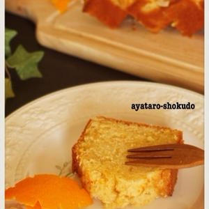 オレンジピールのパウンドケーキ By 金子あやかさん レシピブログ 料理ブログのレシピ満載