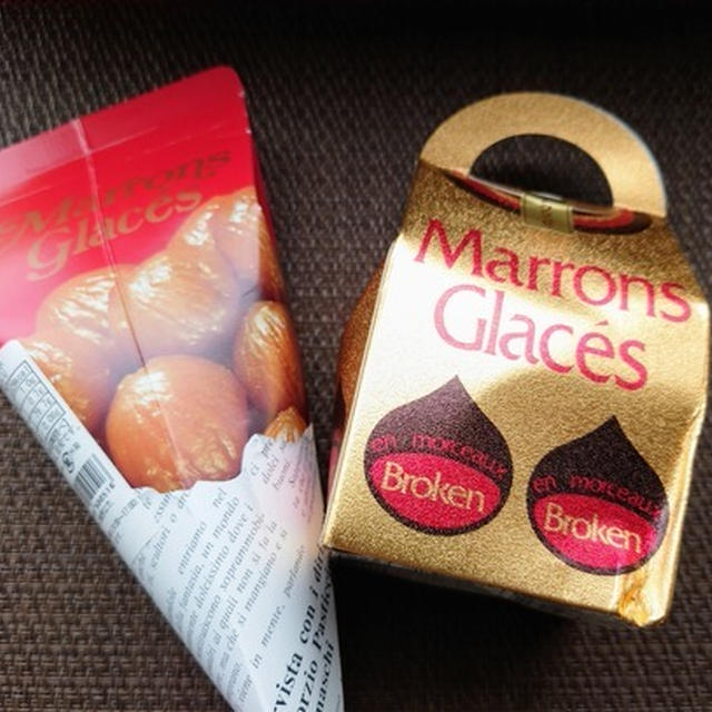 『マロングラッセ』を初めて買ってみた