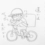 聞いてないその距離？！初日にヘロヘロ
