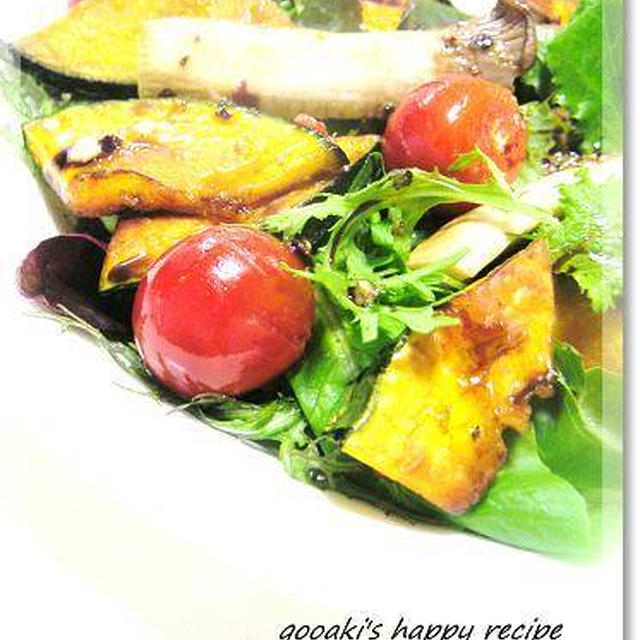 ■Balsamic Dressing ×　焼き野菜サラダ　～ハロウィン祭り～
