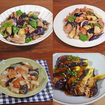 茄子を使った甘酢レシピ4選