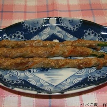 アスパラの豚バラ巻き