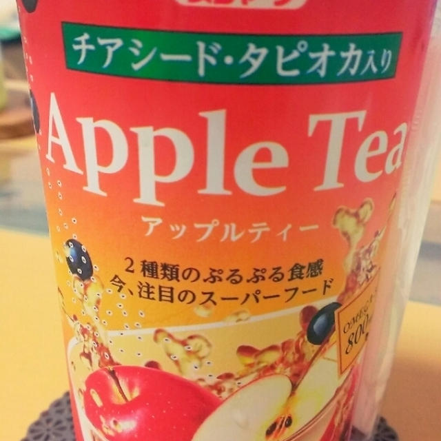 ＊初◎チアシード＊