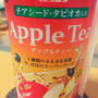 ＊初◎チアシード＊