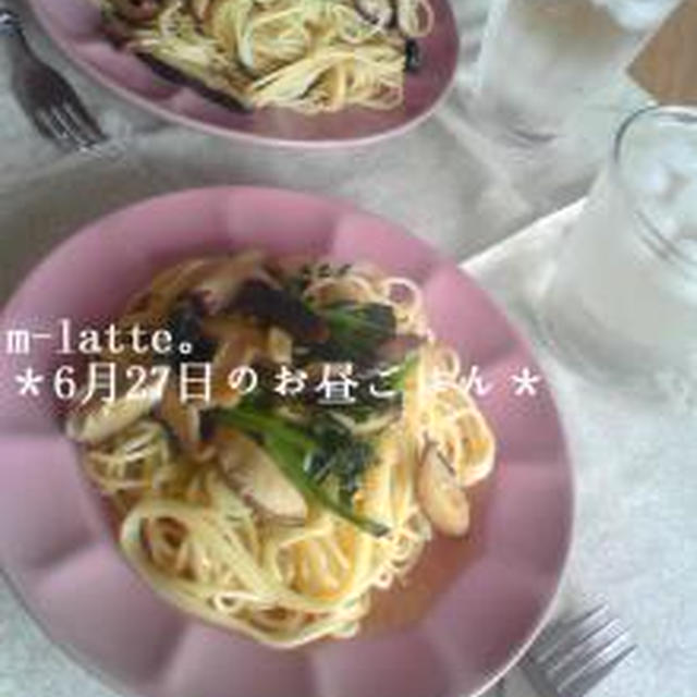 椎茸とほうれん草のパスタ＊と除菌。