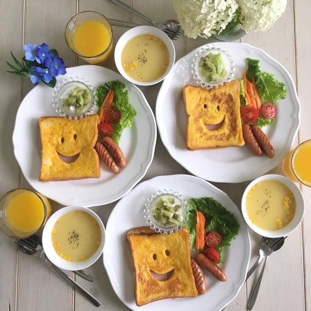 にこにこクロックムッシュの朝ごはん