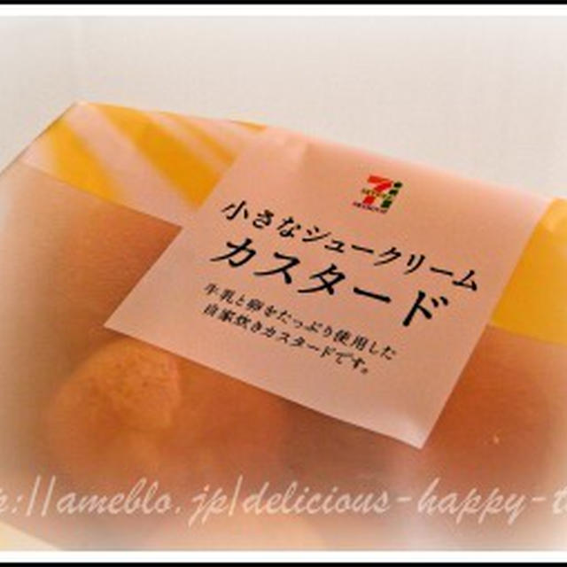 1個入りよりも10個入りが好き